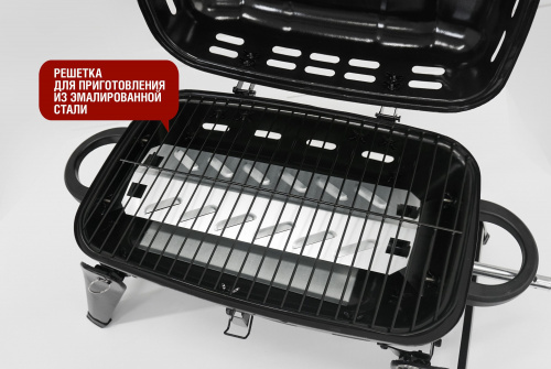 Компактный походный газовый гриль Start Grill HOBO-1t