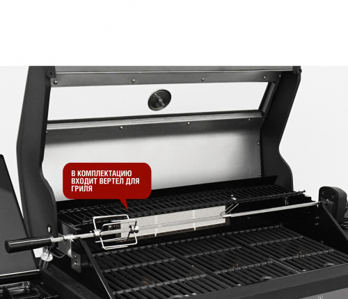 Гриль газовый Start Grill PRIME PRO 610