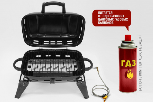 Компактный походный газовый гриль Start Grill HOBO-1t