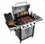 ГАЗОВЫЙ ГРИЛЬ CHAR-BROIL PERFORMANCE 4SB